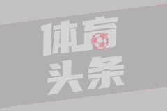 一分钟15元 年轻人花钱“晒黑”